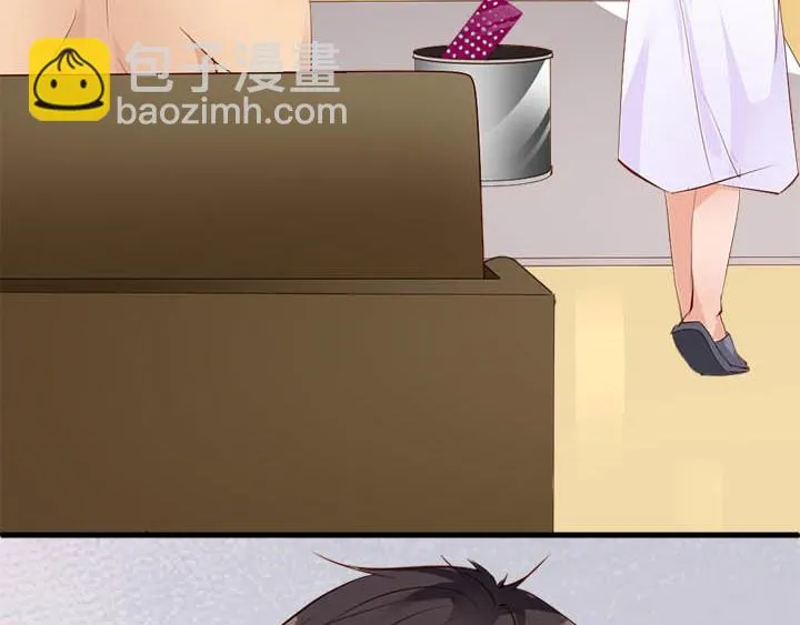 第11话 仙德公主 第37页