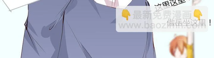 第10话 你现在还没资格 第21页