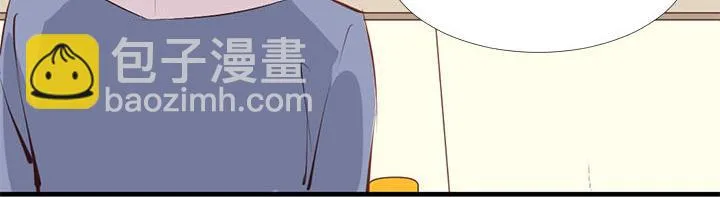 第10话 你现在还没资格 第25页