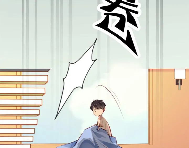 第10话 你现在还没资格 第55页