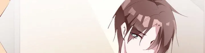 第8话 开始同居 第29页