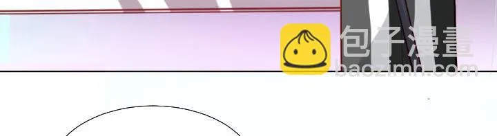 第8话 开始同居 第69页