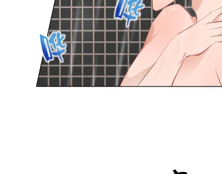 第8话 开始同居 第72页