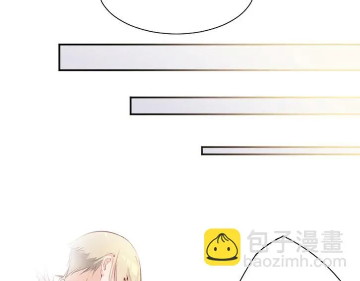 序章 第3页