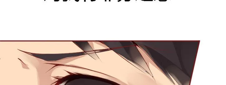 序章 第8页