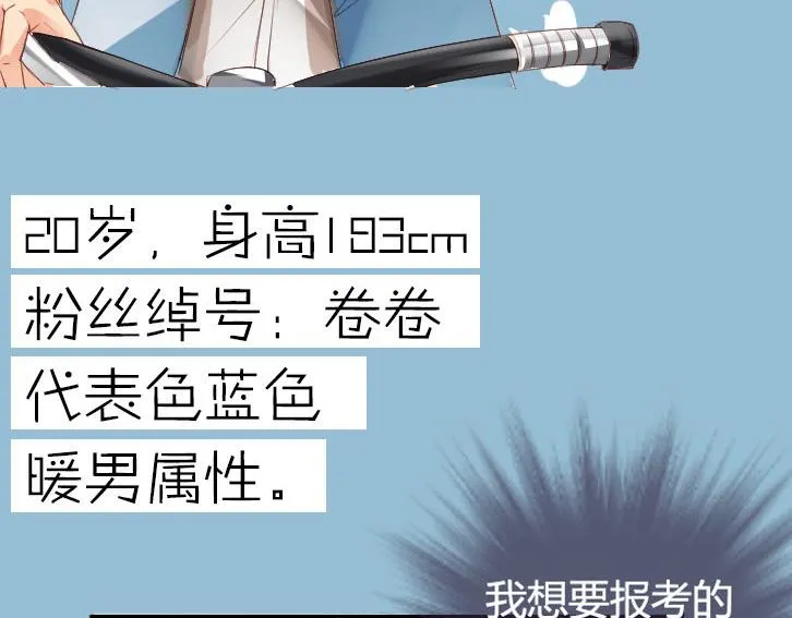 序章 第18页