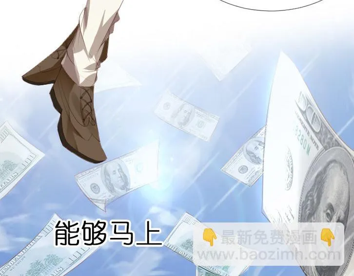 序章 第27页