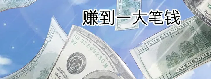 序章 第28页