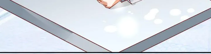 第1话 天真邂逅 第22页