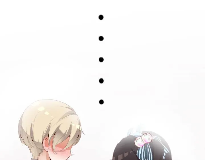 第1话 天真邂逅 第64页