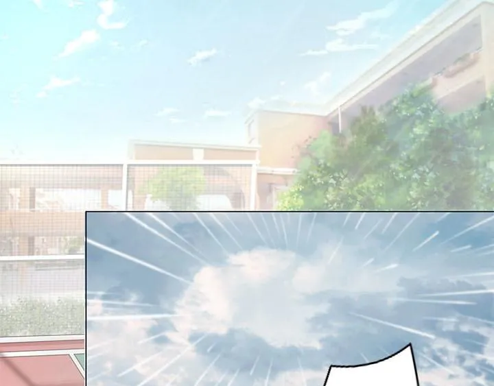 第3话 跟我来吧 第2页