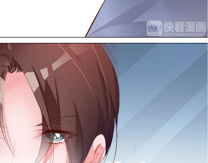 第4话 龙之子 第28页