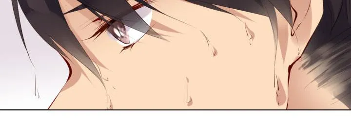 第4话 龙之子 第53页