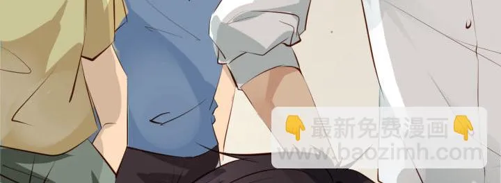 第4话 龙之子 第57页