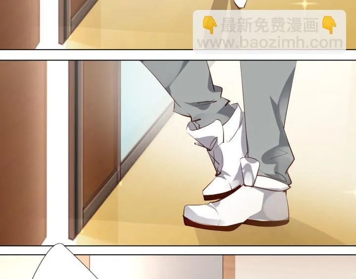 第5话 云泥之别 第40页