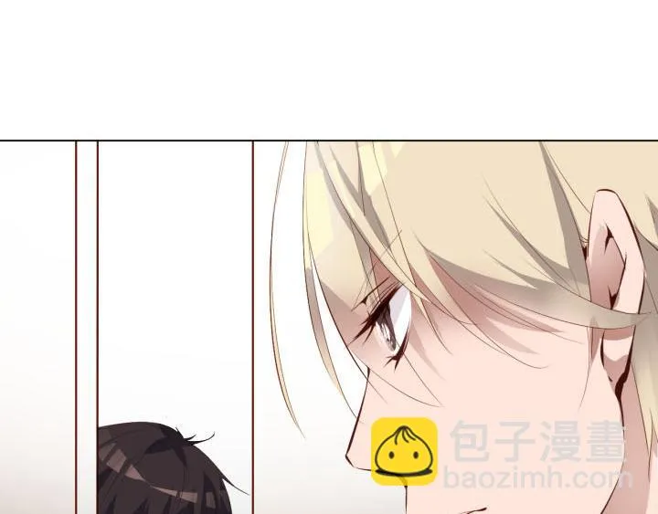 第5话 云泥之别 第56页