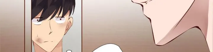 第5话 云泥之别 第57页