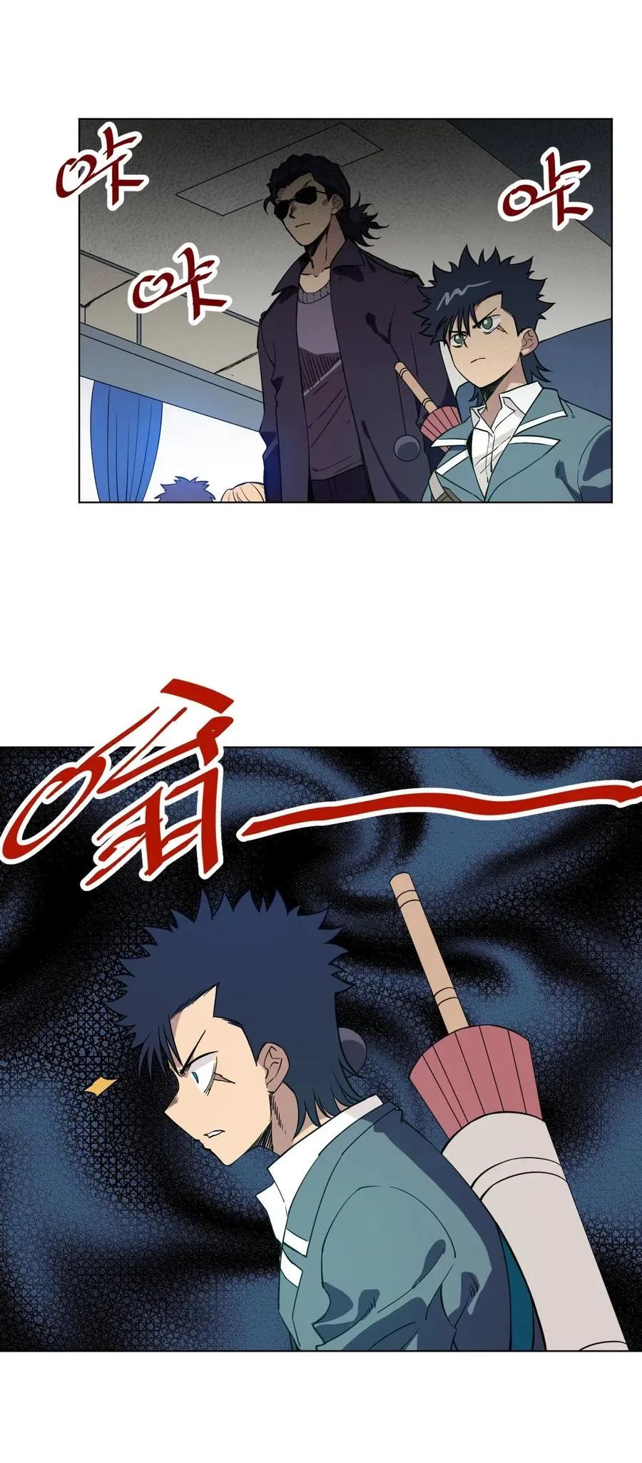 212 劫持 第2页