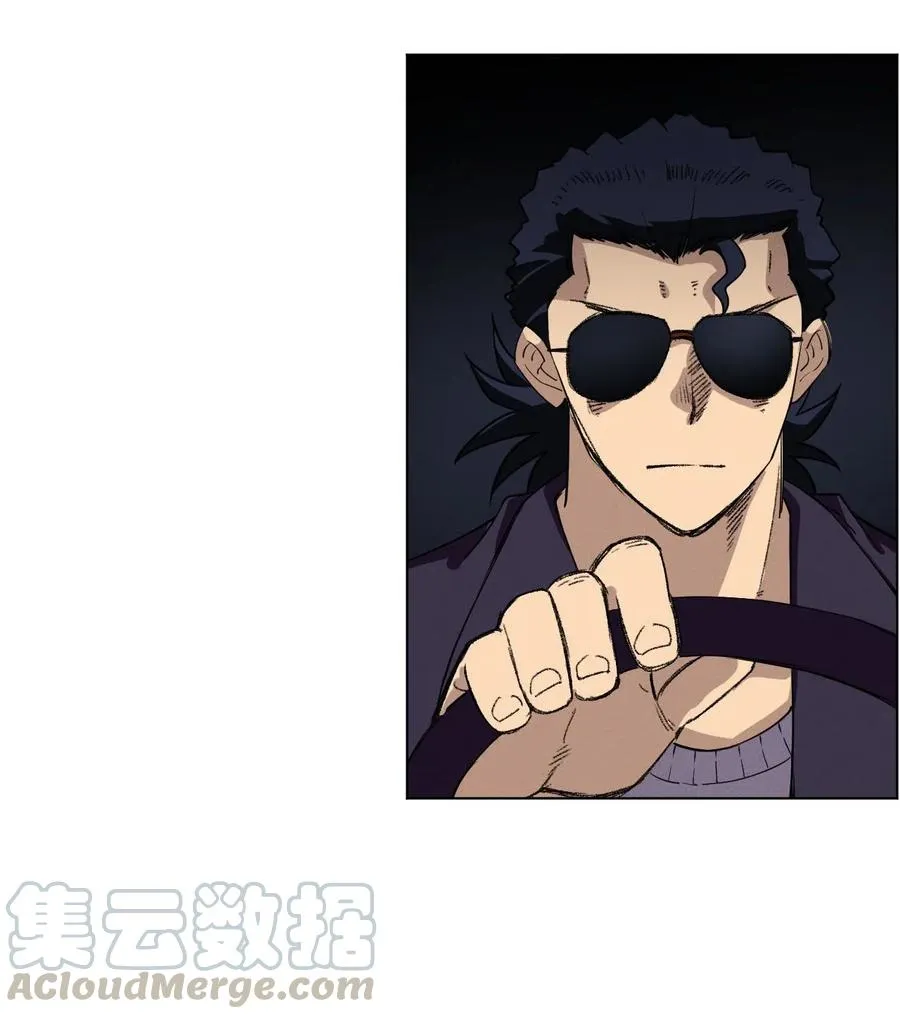 212 劫持 第11页