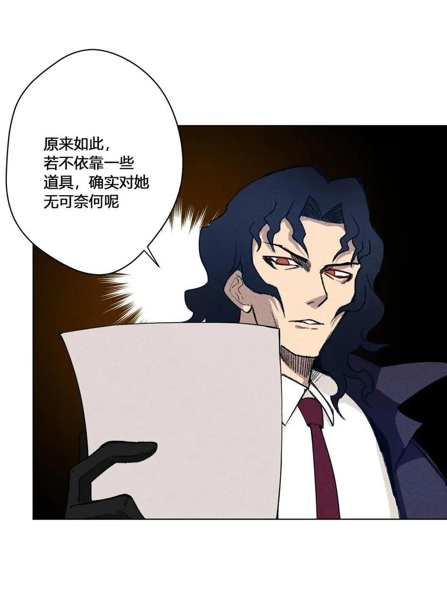 211 集合出发 第4页