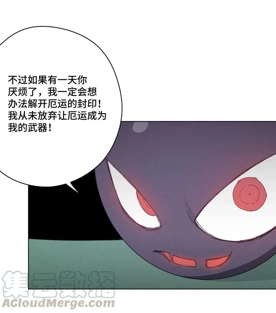 211 集合出发 第13页