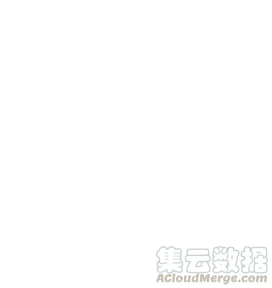 211 集合出发 第21页