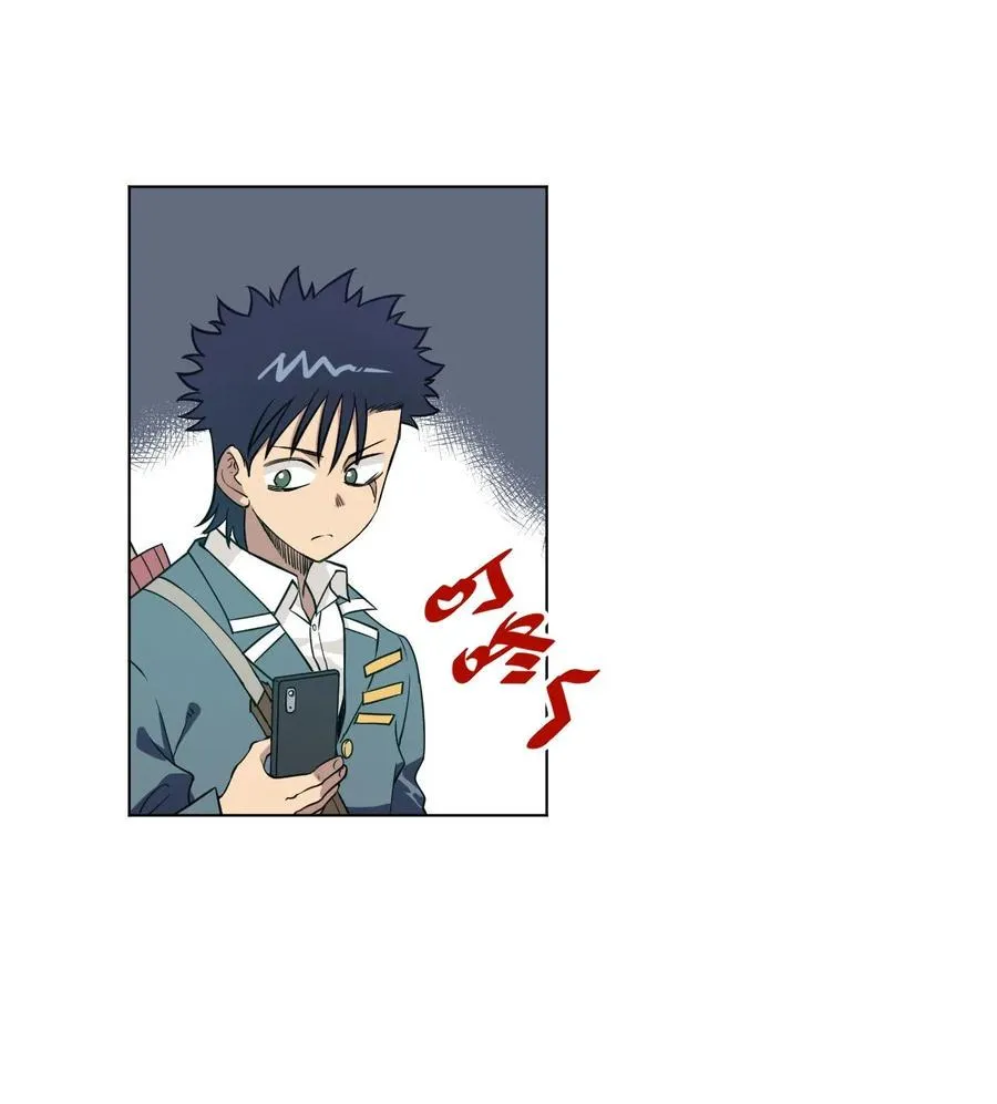 211 集合出发 第40页