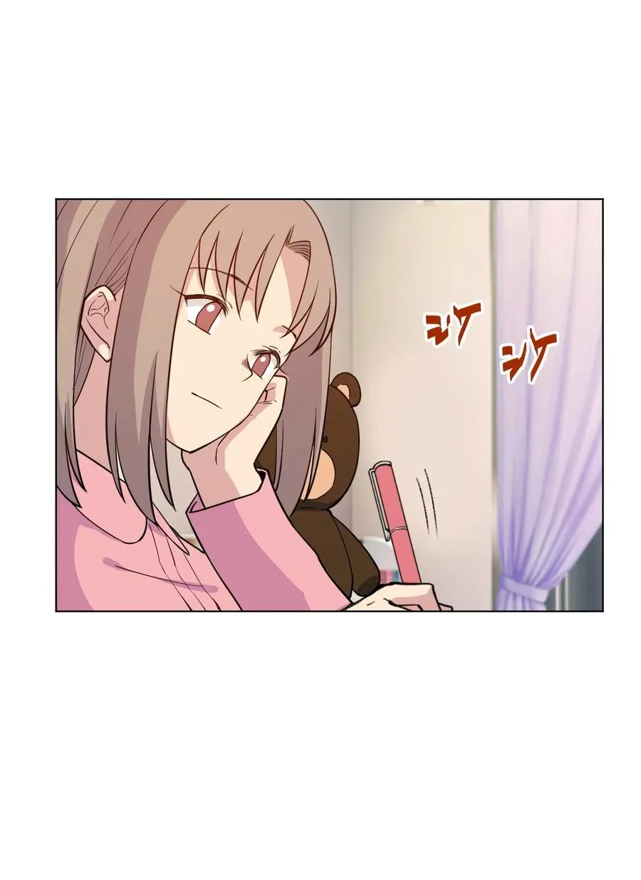 208 陆灵的邀请 第42页