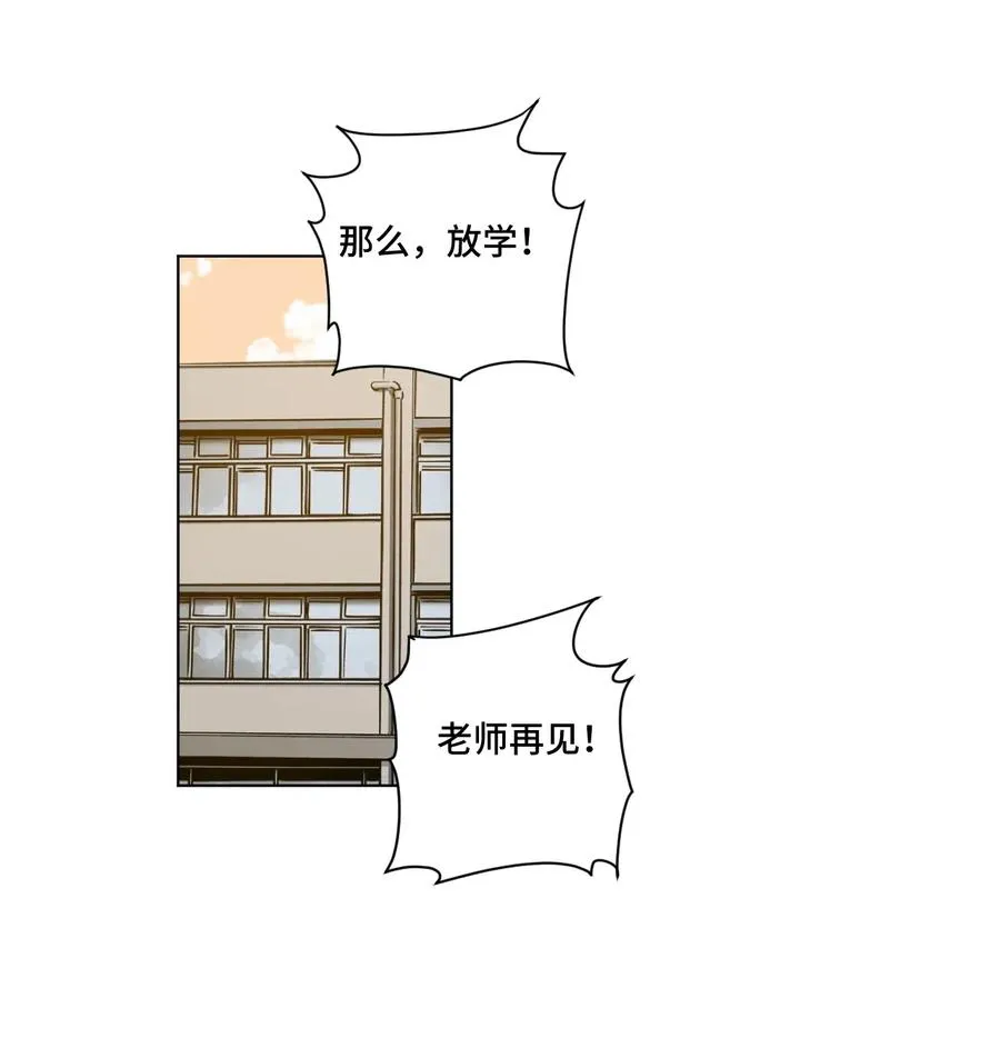 209 名为分身 第5页