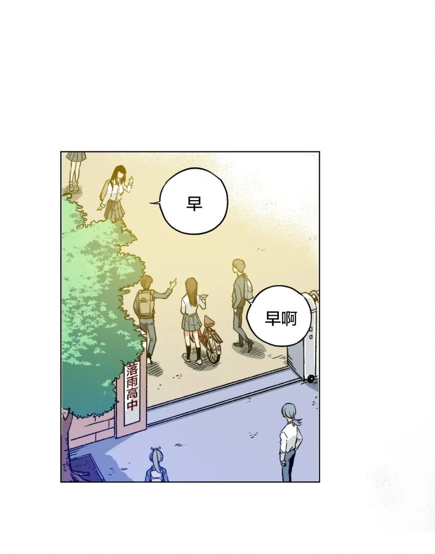01 厄运之王 第2页