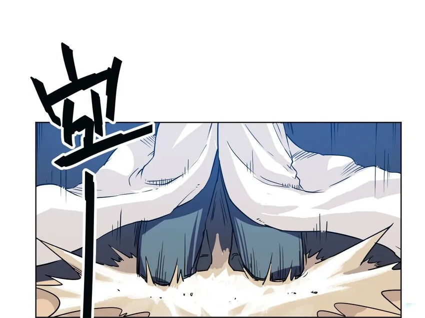 01 厄运之王 第34页