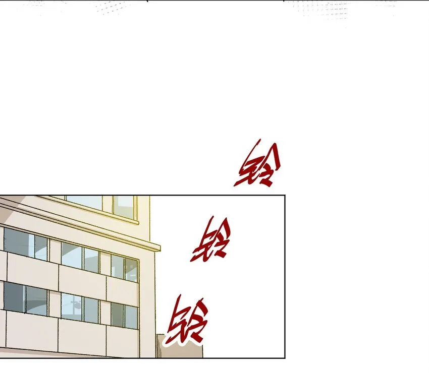 01 厄运之王 第39页