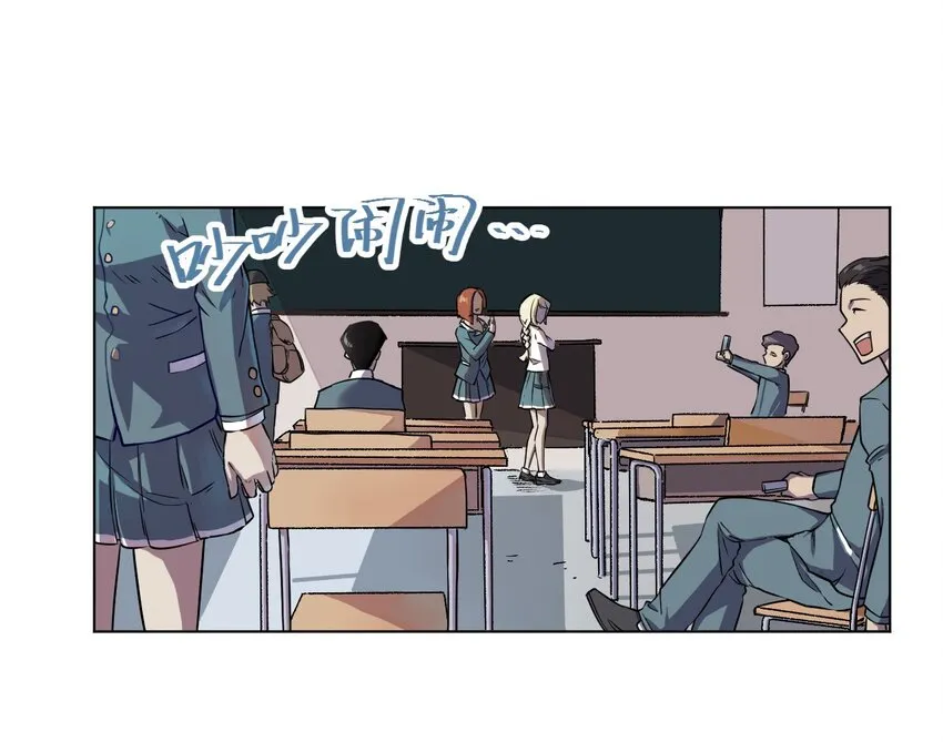 01 厄运之王 第42页