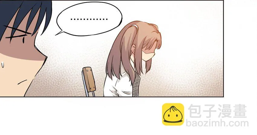 01 厄运之王 第60页