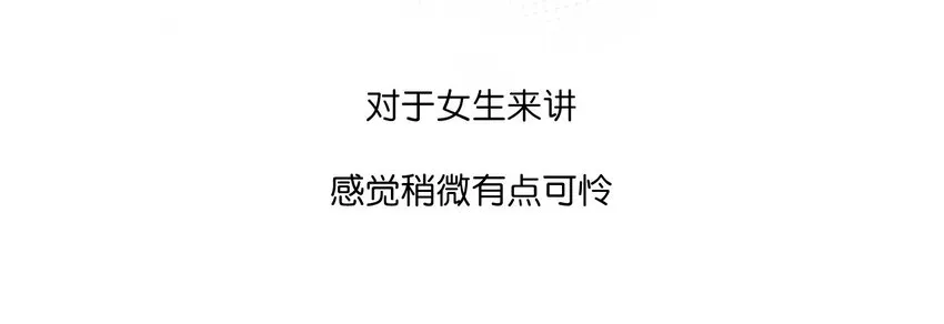 01 厄运之王 第70页