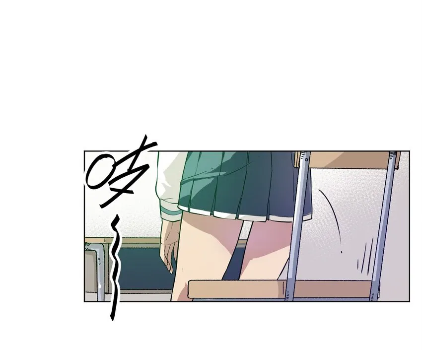 01 厄运之王 第75页