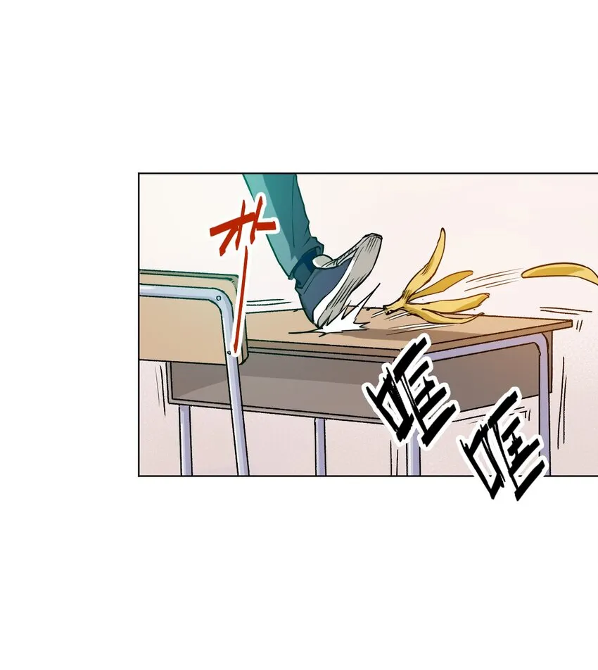 01 厄运之王 第89页