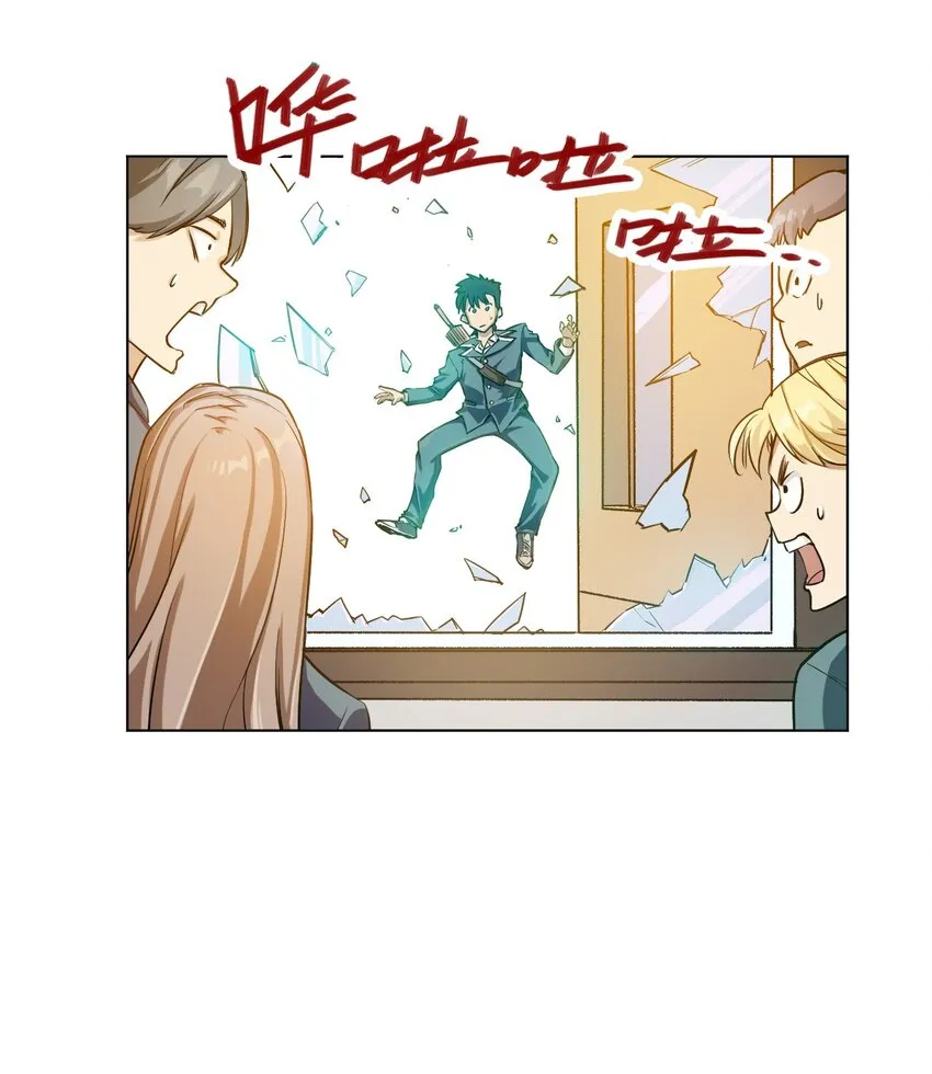 01 厄运之王 第91页
