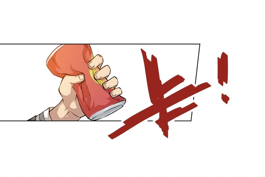 03 交错 第3页