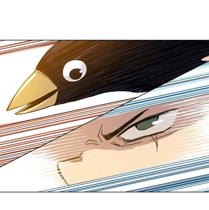 03 交错 第9页