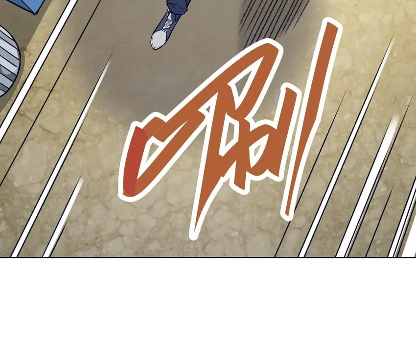 03 交错 第11页
