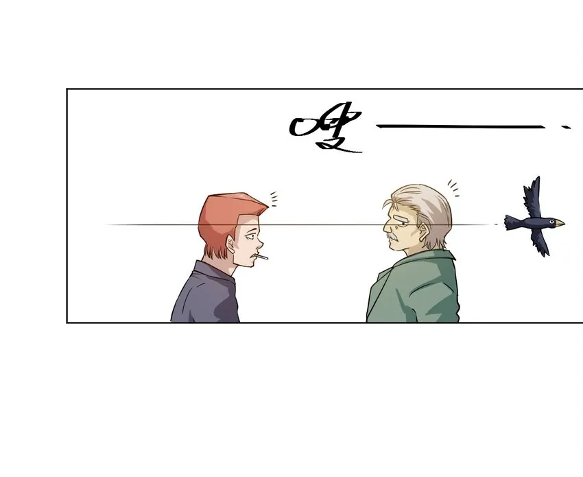 03 交错 第19页