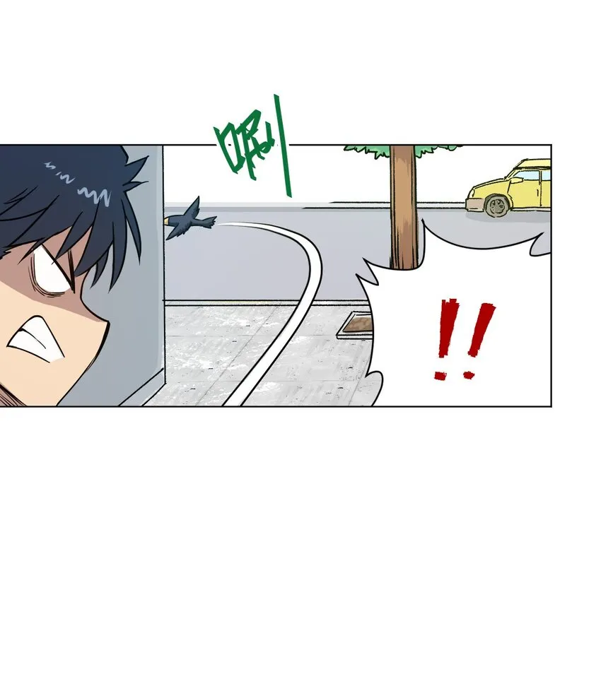 03 交错 第22页