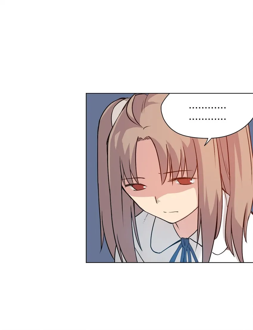 04 欺凌 第11页