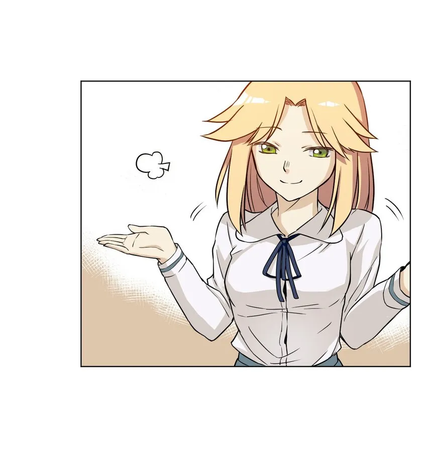 04 欺凌 第16页