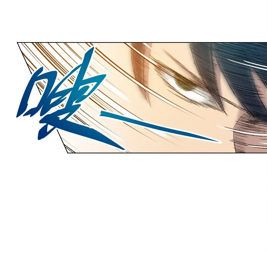 04 欺凌 第20页