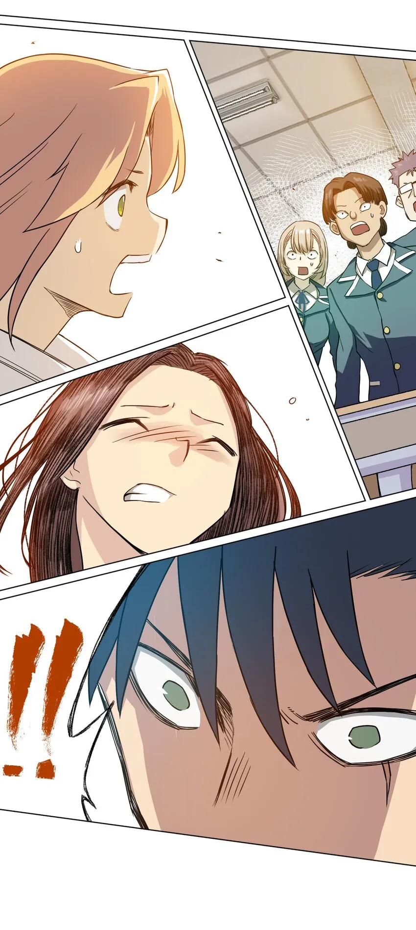 04 欺凌 第23页