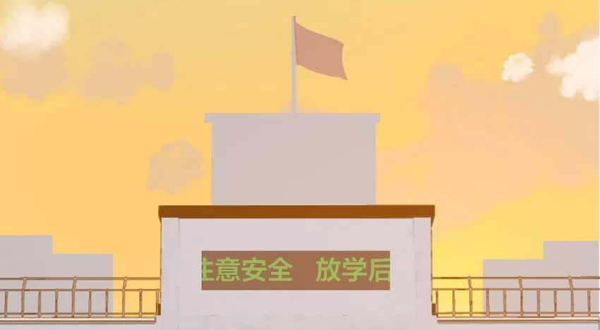 04 欺凌 第47页