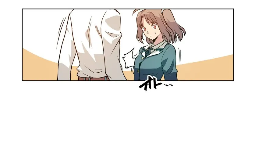 14 排除，危险？ 第46页