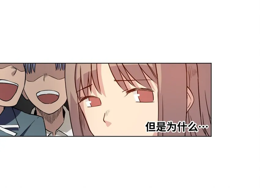 15 薛星繁 第26页